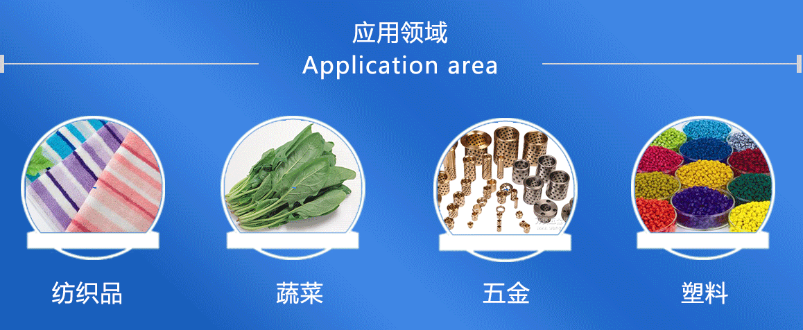 蔬菜脫水機(jī)質(zhì)量可靠，壽命長(zhǎng)